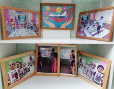 Яркая палитра единства